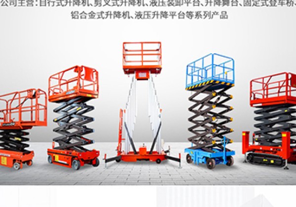 宛城​出口成为核心增长引擎